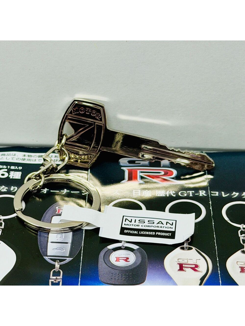 Bandai Nissan GT-R Collectible Key KPGC10/KPGC110 Figure Toy New Japan US Seller